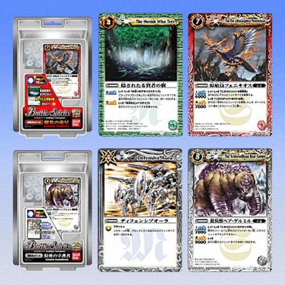 バトルスピリッツ 構築済みデッキ 未開封 初期 カードダスドットコム