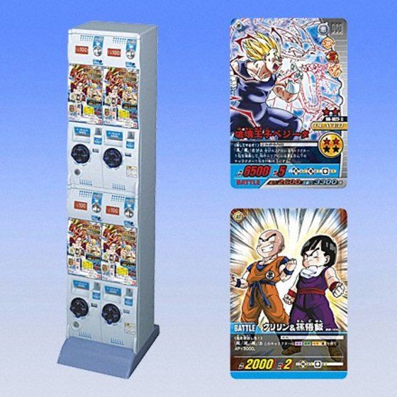 カードダスドットコム 公式サイト | 商品情報 - DRAGON BALL 超CARD