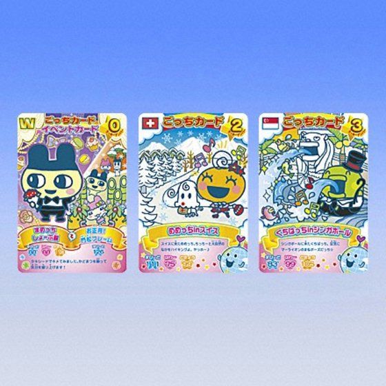 カードダスドットコム 公式サイト | 商品情報 - オールシーズンさぁ