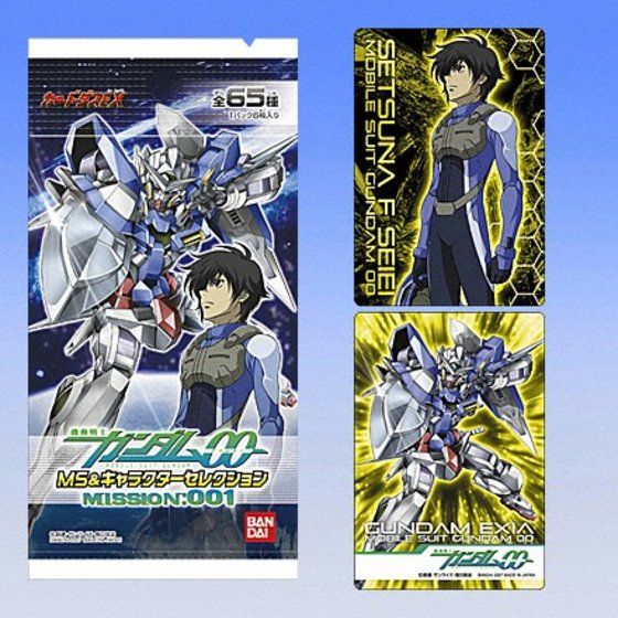 カードダスドットコム 公式サイト | 商品情報 - 機動戦士ガンダム00