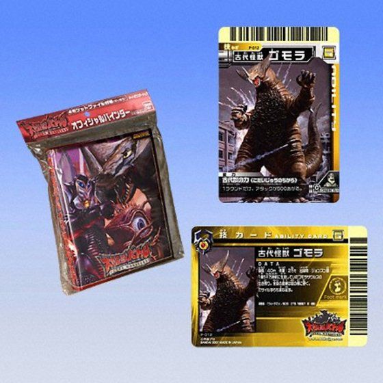 シ*ー様 大怪獣バトル まとめ スーパーコンボ UR スペシャルアビリティ