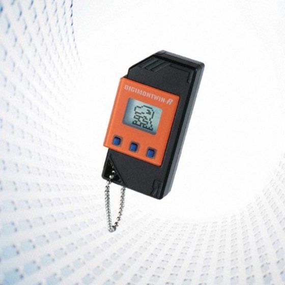 バンダイ 商品・サービスサイト | デジモンツイン R <ビクトリー