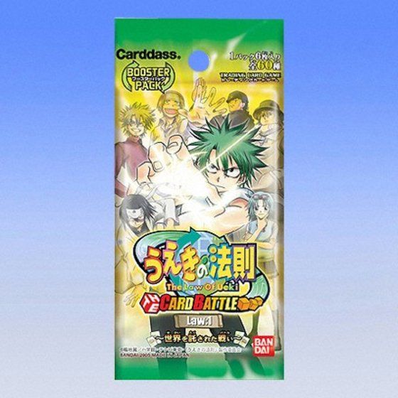 カードダスドットコム 公式サイト | 商品情報 - うえきの法則 THE CARD