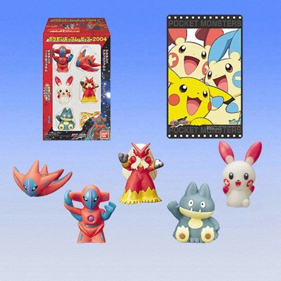 バンダイ 商品・サービスサイト | ポケモンキッズムービーズ2004