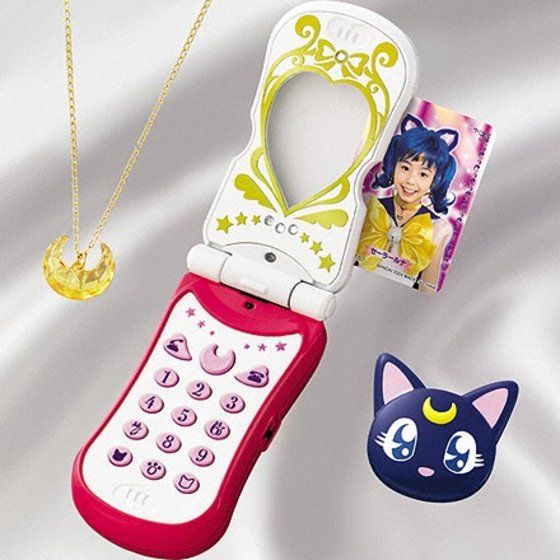 バンダイ 商品・サービスサイト | 変身携帯ルナティアLセット | 商品情報