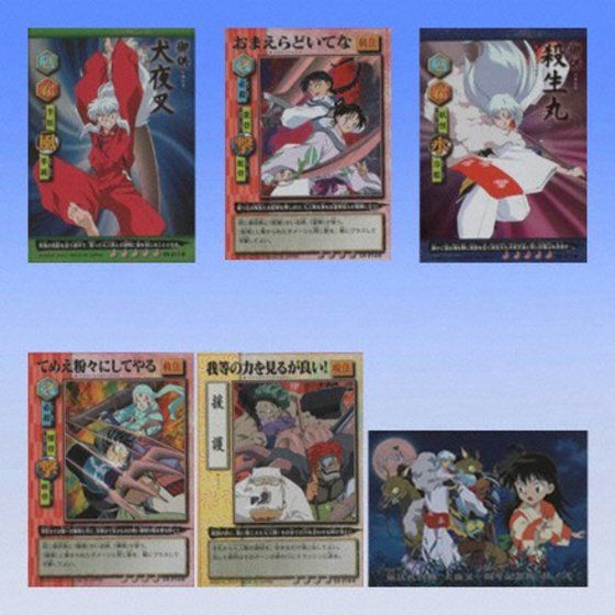 カードダスドットコム 公式サイト | 商品情報 - 巫法札合戦 犬夜叉