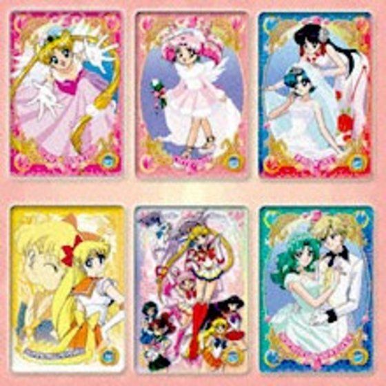 バンダイ 商品・サービスサイト | カードダス セーラームーンワールド