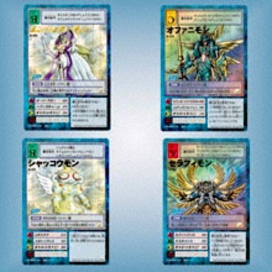カードダスドットコム 公式サイト | 商品情報 - デジタルモンスター