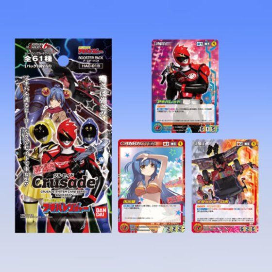 カードダスドットコム 公式サイト | 商品情報 - 【クルセイド】 非公認