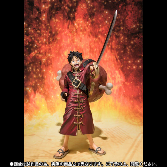 フィギュアーツZERO モンキー・D・ルフィ -ONE PIECE FILM Z 決戦服