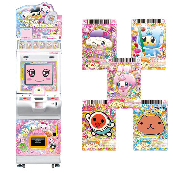 カードダスドットコム 公式サイト | 商品情報 - データカードダス