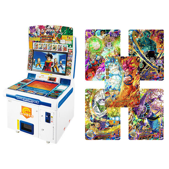 カードダスドットコム 公式サイト | 商品情報 - ドラゴンボール