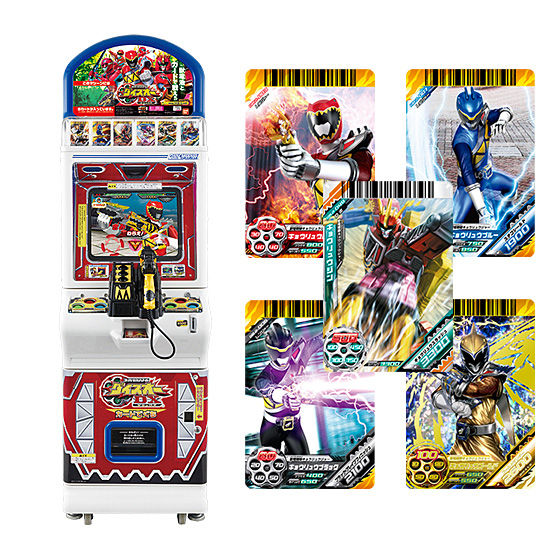 カードダスドットコム 公式サイト | 商品情報 - データカードダス