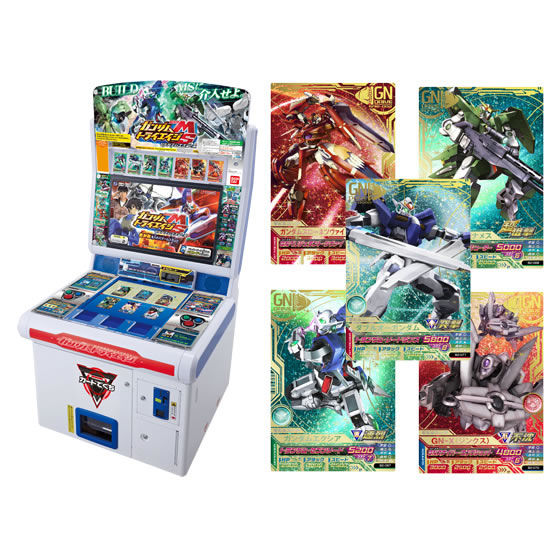 バンダイ 商品・サービスサイト | ガンダムトライエイジ BUILD MS 2弾