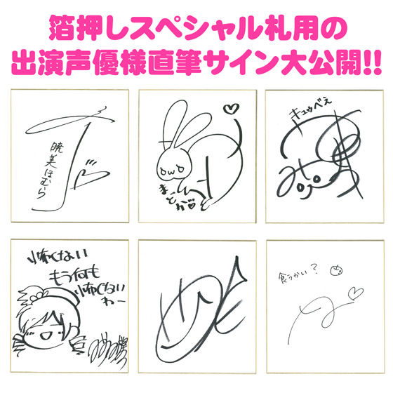 魔法少女まどか☆マギカ 百人一首 | 魔法少女まどか☆マギカ おもちゃ