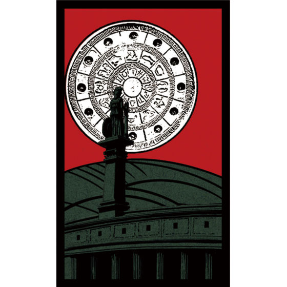 燃えろ 聖闘士 花札 | 聖闘士星矢シリーズ おもちゃ・キャラクター玩具