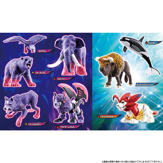 百獣大戦グレートアニマルカイザーゴッド闘獣録2（12個入） | 食品