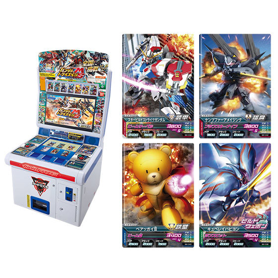 カードダスドットコム 公式サイト | 商品情報 - ガンダムトライエイジ