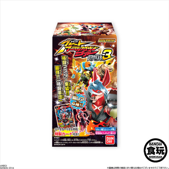 百獣大戦グレートアニマルカイザーゴッド闘獣録3（12個入） | 食品