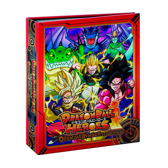 カードダスドットコム 公式サイト | 商品情報 - ドラゴンボール