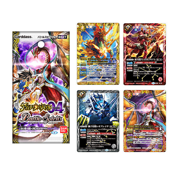 カードダスドットコム 公式サイト | 商品情報 - バトルスピリッツ