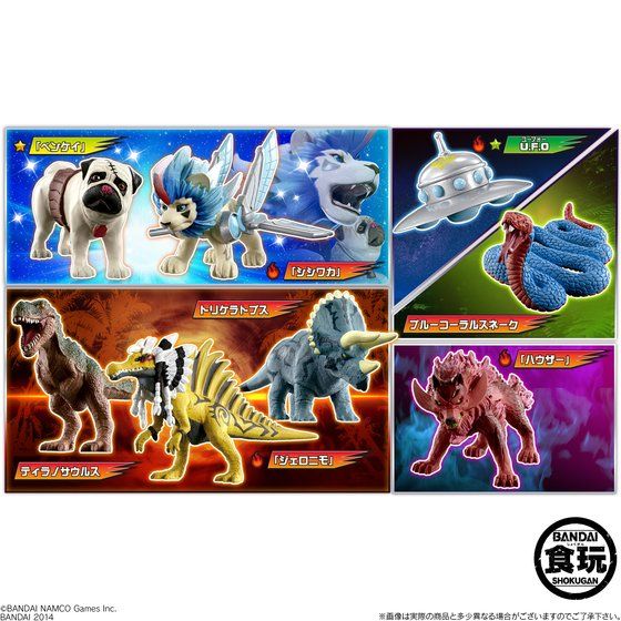 百獣大戦グレートアニマルカイザービッガー 闘獣録（12個入） | 食品