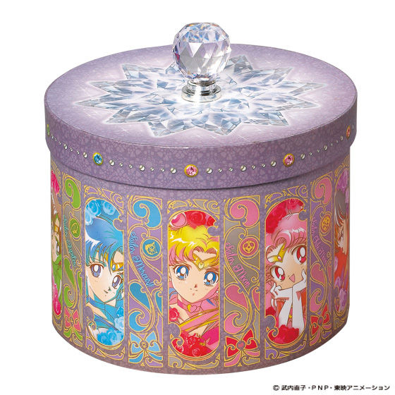 美少女戦士セーラームーン クリスタルパワーボックス | 美少女戦士