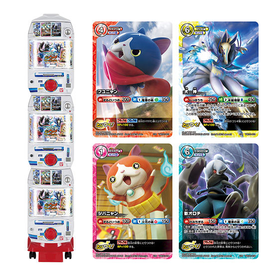 カードダスドットコム 公式サイト | 商品情報 - 妖怪ウォッチ とりつき