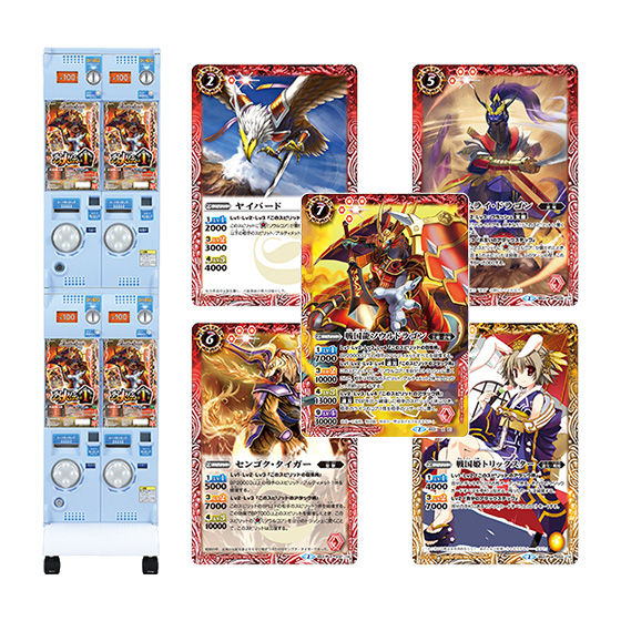 カードダスドットコム 公式サイト | 商品情報 - バトルスピリッツ 烈火