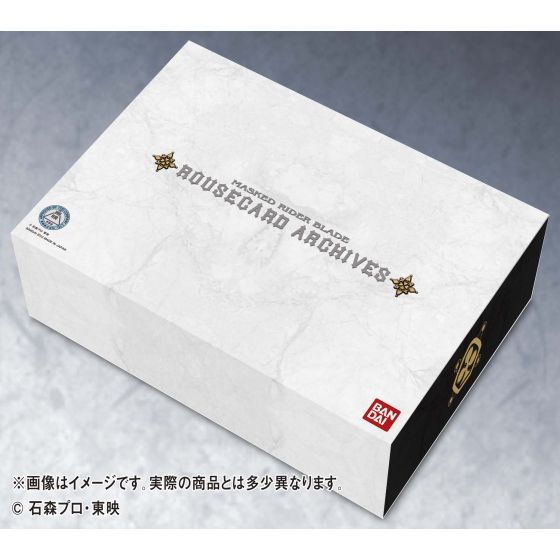 仮面ライダー剣（ブレイド） ラウズカードアーカイブス | 仮面ライダー