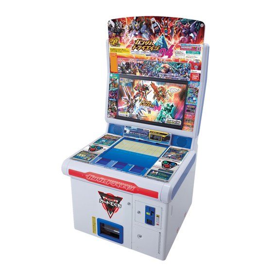 カードダスドットコム 公式サイト | 商品情報 - ガンダムトライエイジ