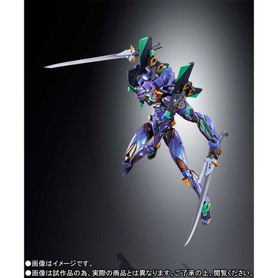 METAL BUILD エヴァンゲリオン初号機 [EVA2020]【2次：2020年8月発送