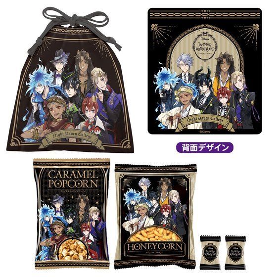 セット／ツイステッドワンダーランド | ディズニー ツイステッド