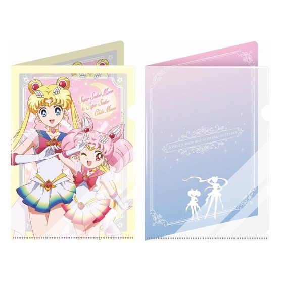 システムファイル】美少女戦士セーラムーン アマダ ヒロコレ