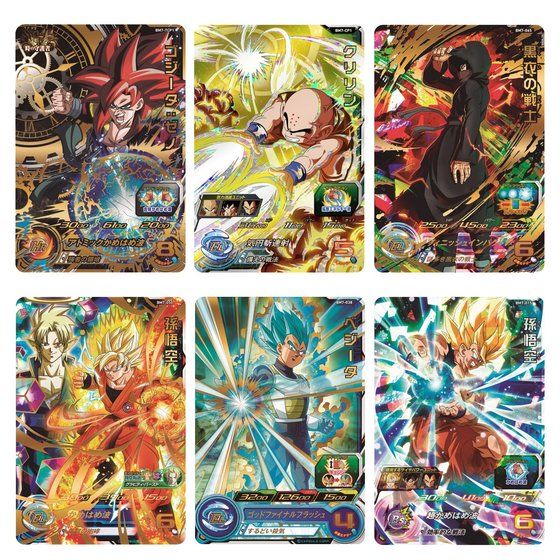 カードダスドットコム 公式サイト | 商品情報 - スーパー