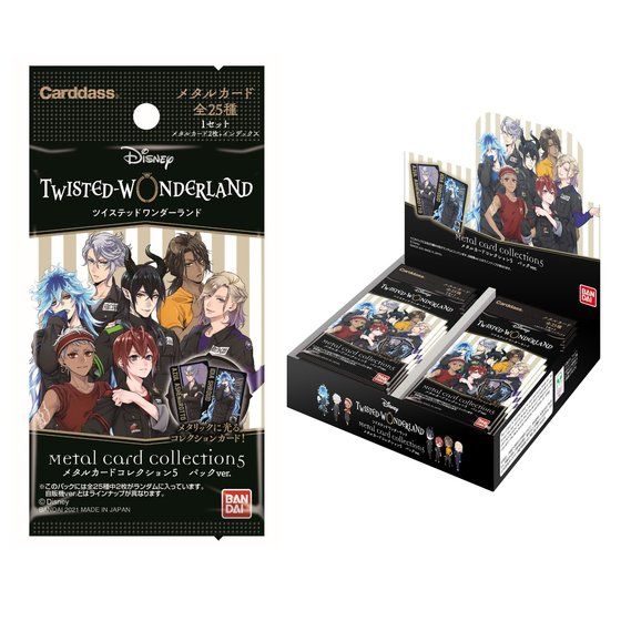 カードダスドットコム 公式サイト | 商品情報 - ディズニー