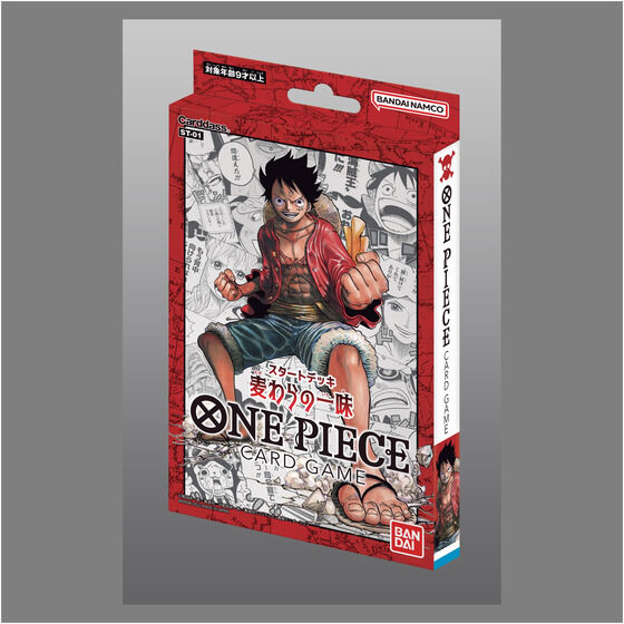 カードダスドットコム 公式サイト | 商品情報 - ONE PIECEカードゲーム