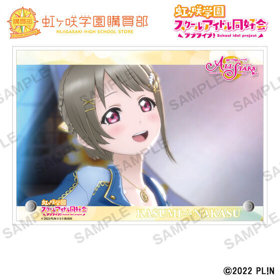 ラブライブ！虹ヶ咲学園スクールアイドル同好会 虹ヶ咲学園購買部