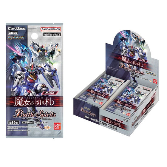 カードダスドットコム 公式サイト | 商品情報 - バトルスピリッツ