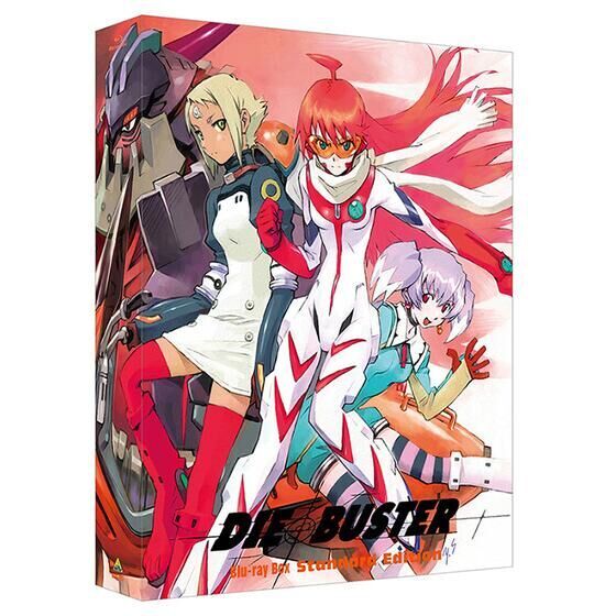 トップをねらえ2！ Blu-ray Box Standard Edition | フィギュア