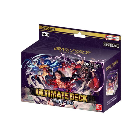 カードダスドットコム 公式サイト | 商品情報 - ONE PIECE カード
