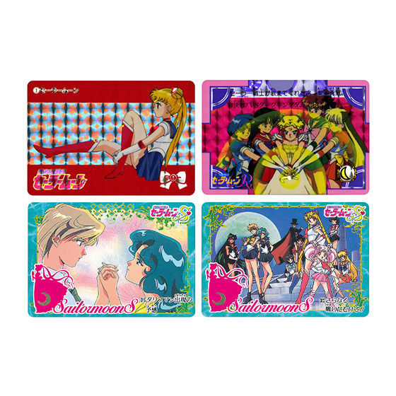 バンダイ 商品・サービスサイト | 美少女戦士セーラームーン