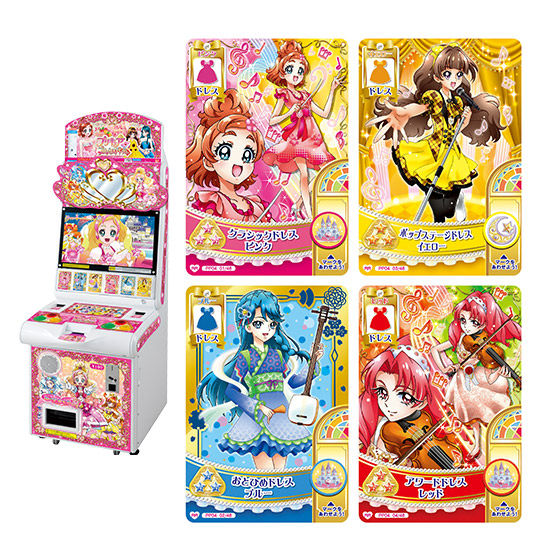 カードダスドットコム 公式サイト | 商品情報 - DCDプリキュア