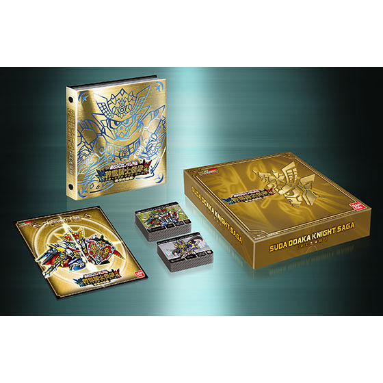 抽選販売】新約SDガンダム外伝 救世騎士伝承（スダ・ドアカ ナイト