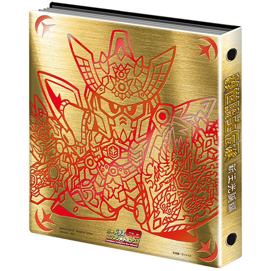 抽選販売】新約SDガンダム外伝 救世騎士伝承（スダ・ドアカ ナイト