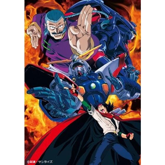 機動武闘伝Gガンダム 石破天驚 Blu-ray Box 第壱巻 | ガンダム