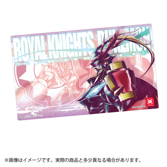 デジタルモンスター フレキシブルラバーマット デュークモンX