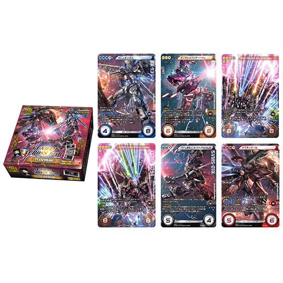 断捨離中Gundam War トレーディングカード 2パック KING'0 断捨離中