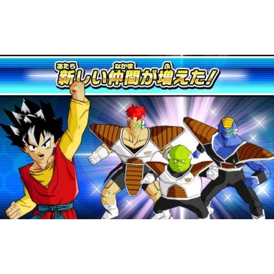 3DS ドラゴンボールヒーローズ アルティメットミッションX ララビット