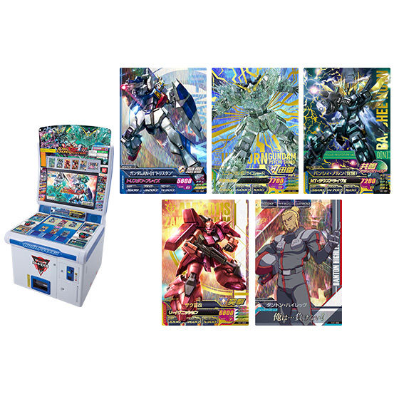 カードダスドットコム 公式サイト | 商品情報 - ガンダムトライエイジ